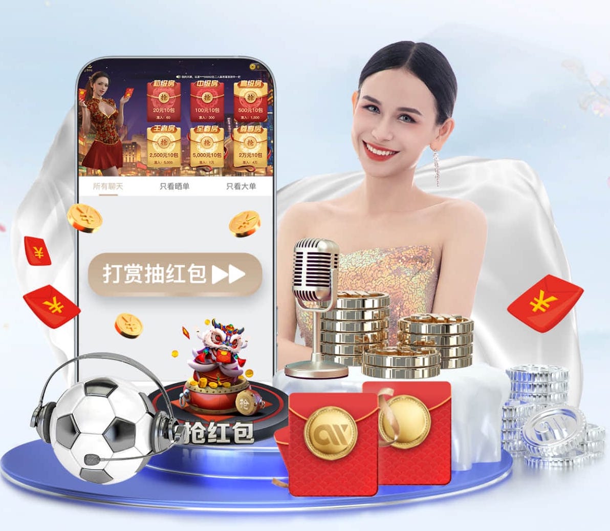 YIBO电竞app 色拉寺后面的山绿化工程