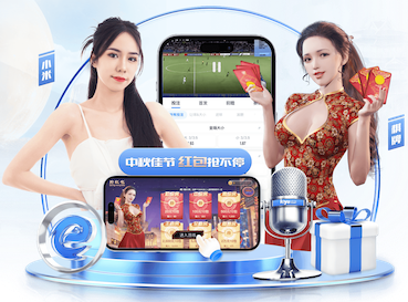 YIBO亿博电竞官网 比较大的纯绿化工程是什么