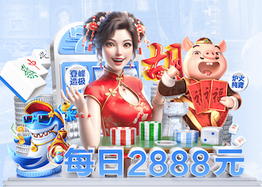 亿博竞技 办公室内园林景观设计
