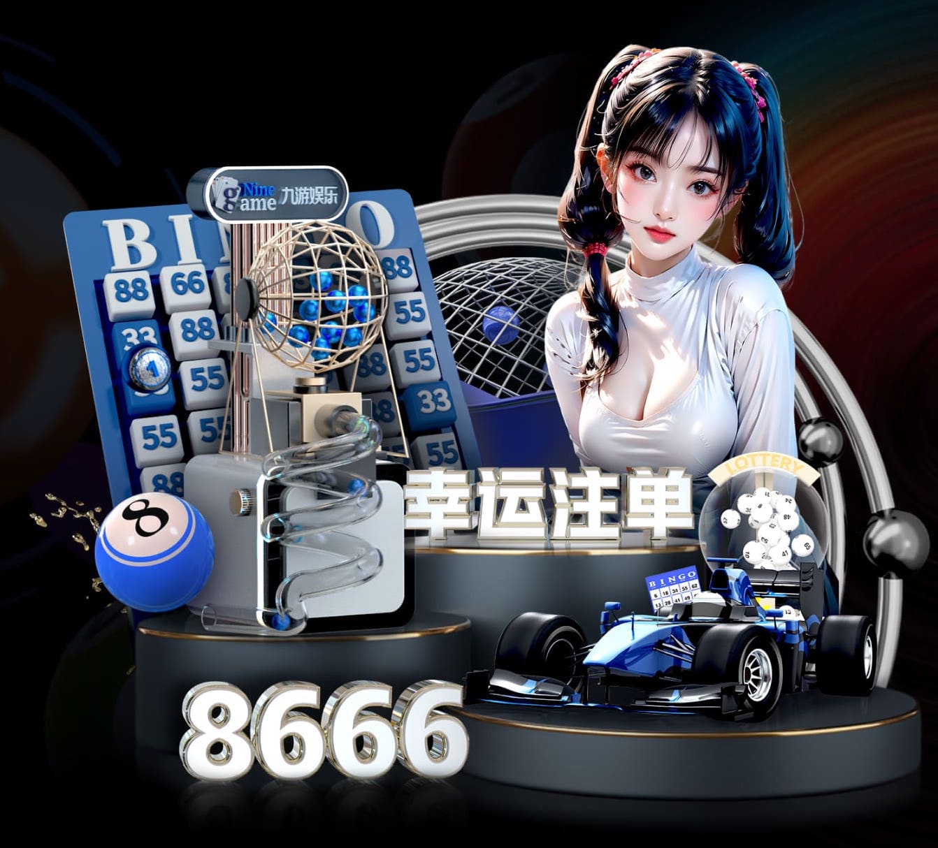 亿博竞技 花间园林景观设计