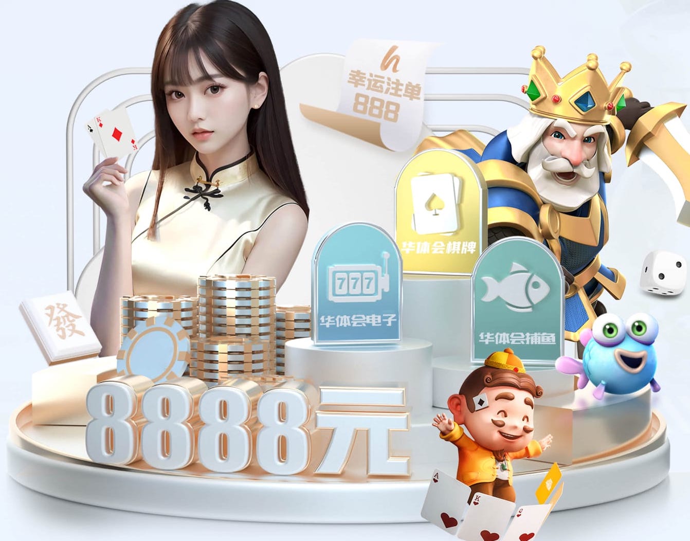 YIBO电竞app 办公室靠山园林景观设计