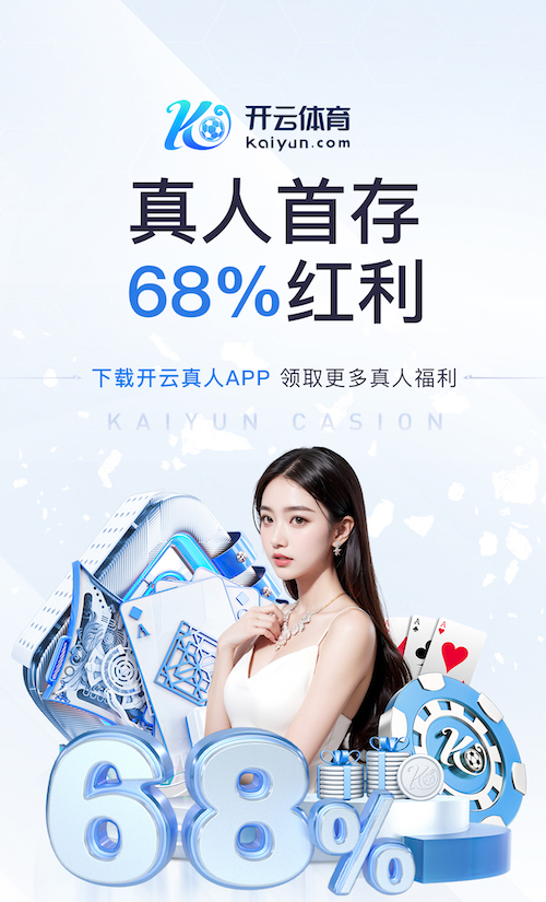 YIBO电竞app 绿化工程接管合同协议书