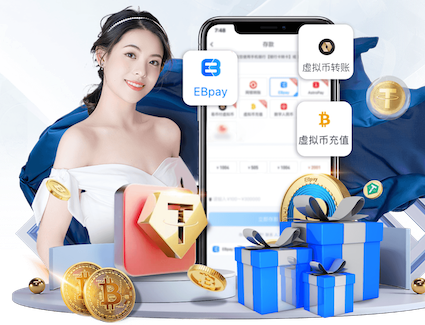 亿博竞技 公寓内部园林景观设计方案
